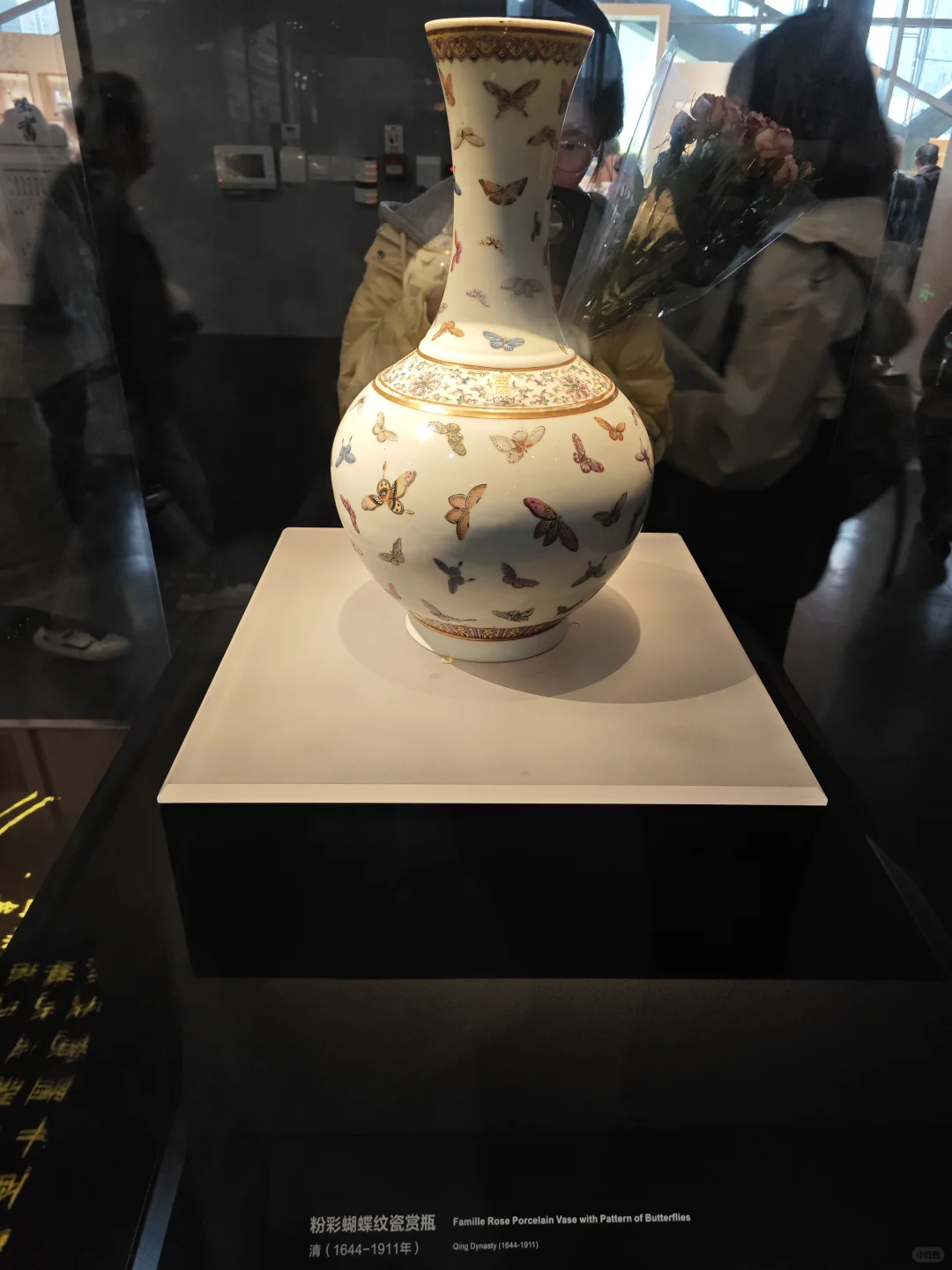 成都博物馆