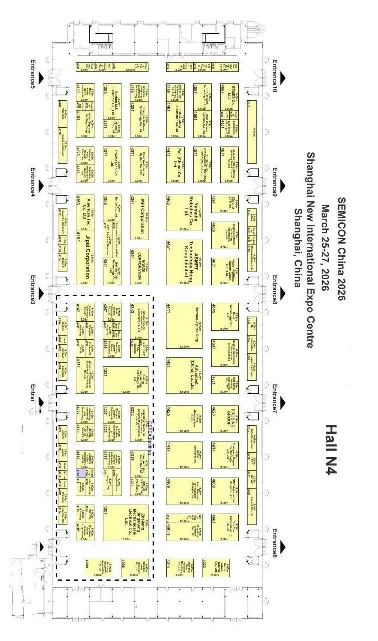 SEMICON China 2026上海半导体展全展位图