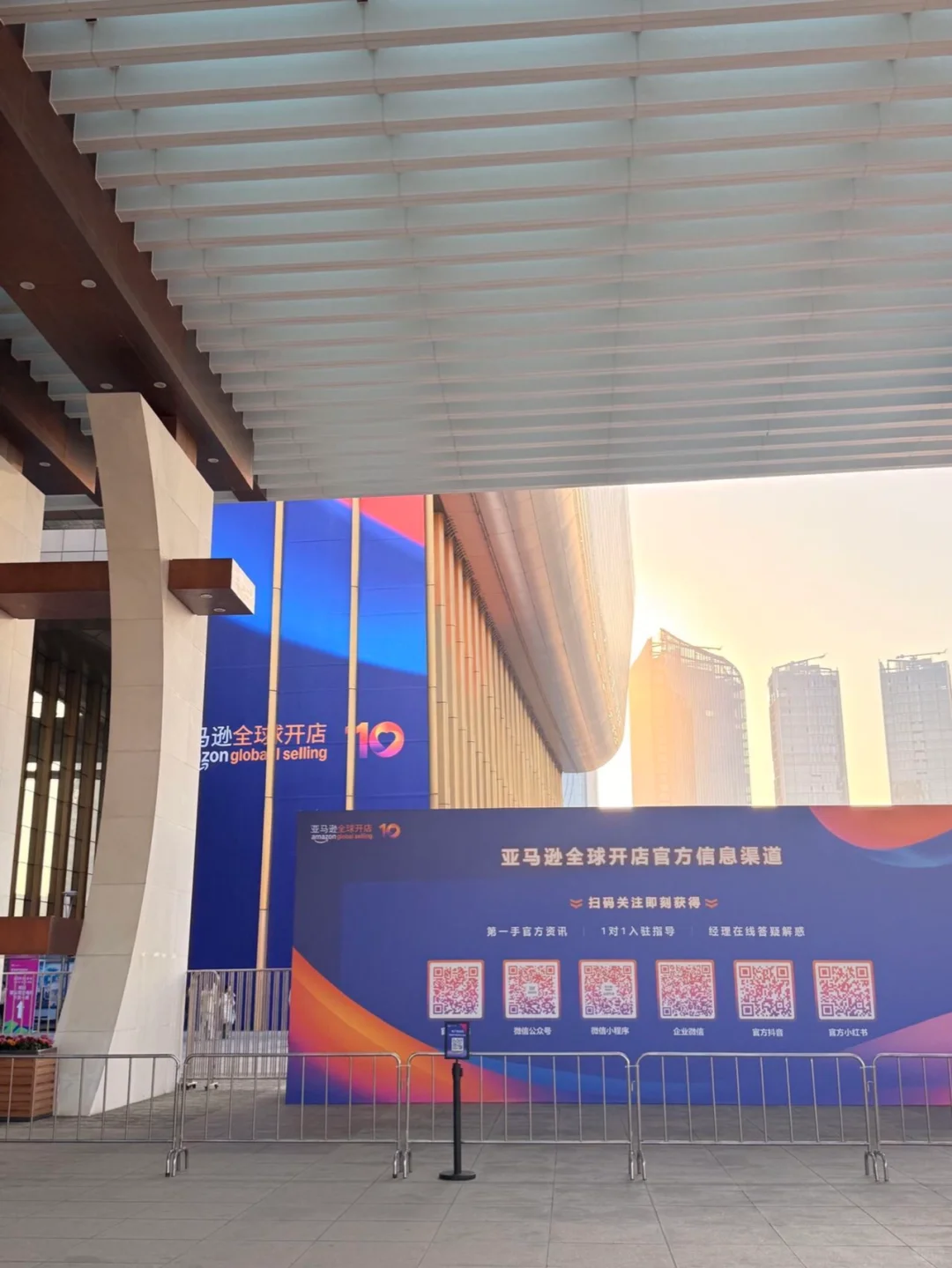 逛展日记！连连每年都办好好！