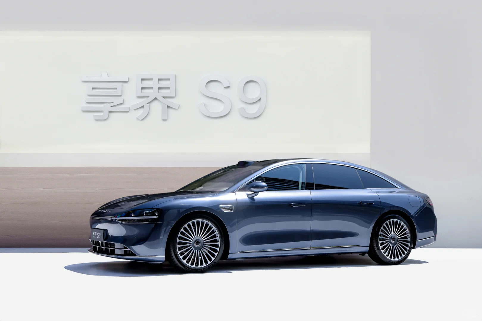 鸿蒙智行新品发布会