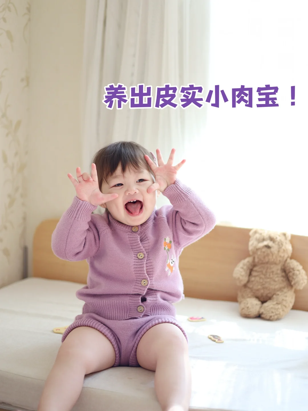 部分水解奶粉首选！这两款闭眼入❗️