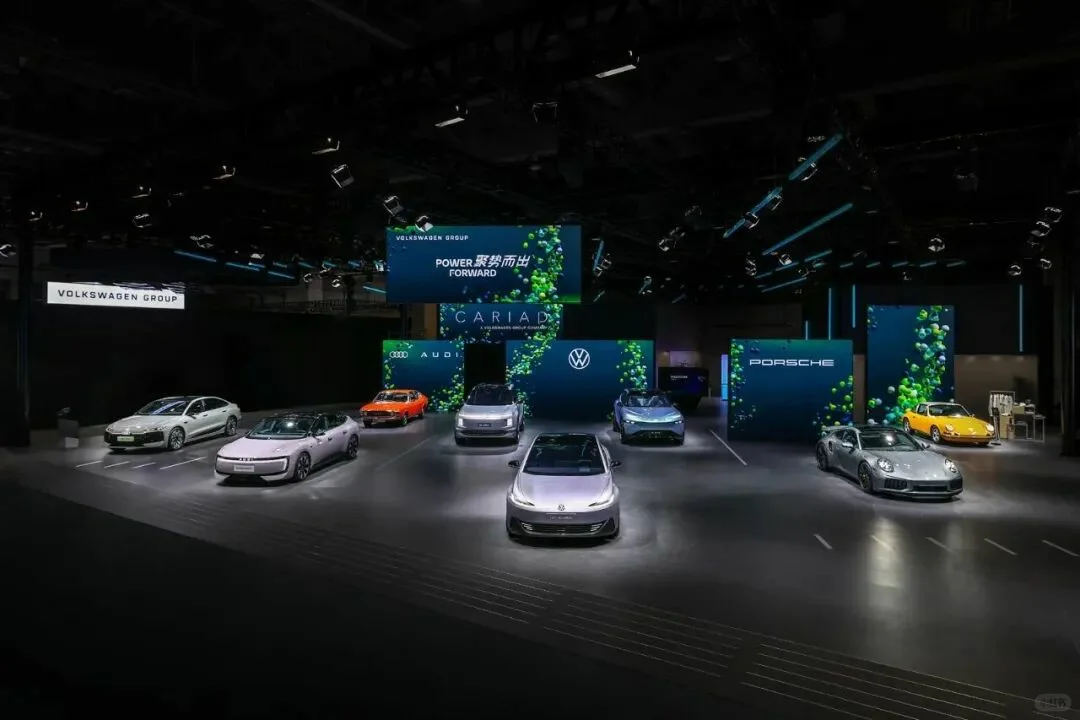 善纳设计丨带您云走进2025进博会丨大众汽车