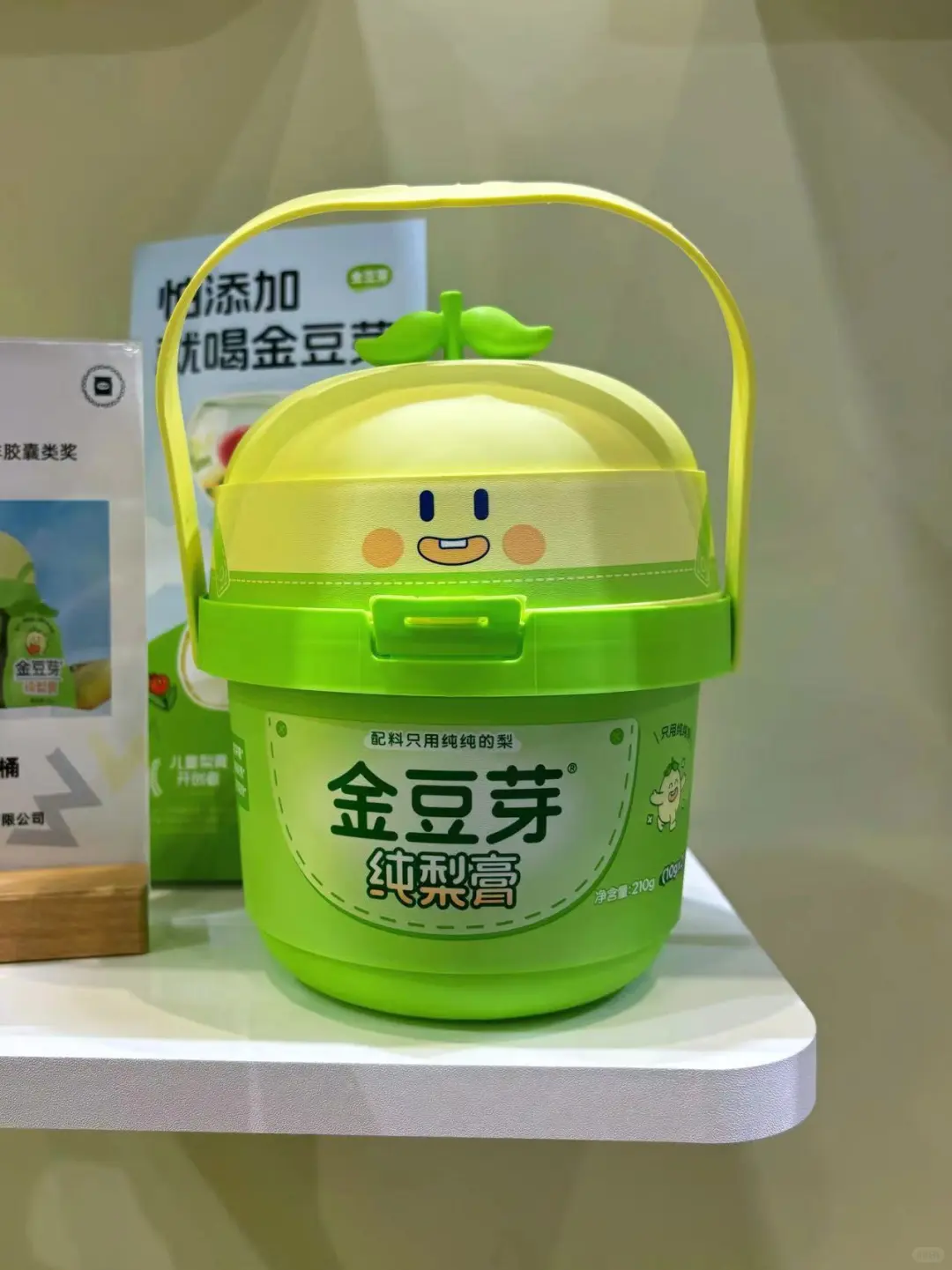 你们的脚替，FBIF2025食品饮料展逛展分享