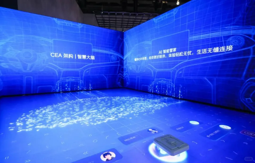 善纳设计丨带您云走进2025进博会丨大众汽车