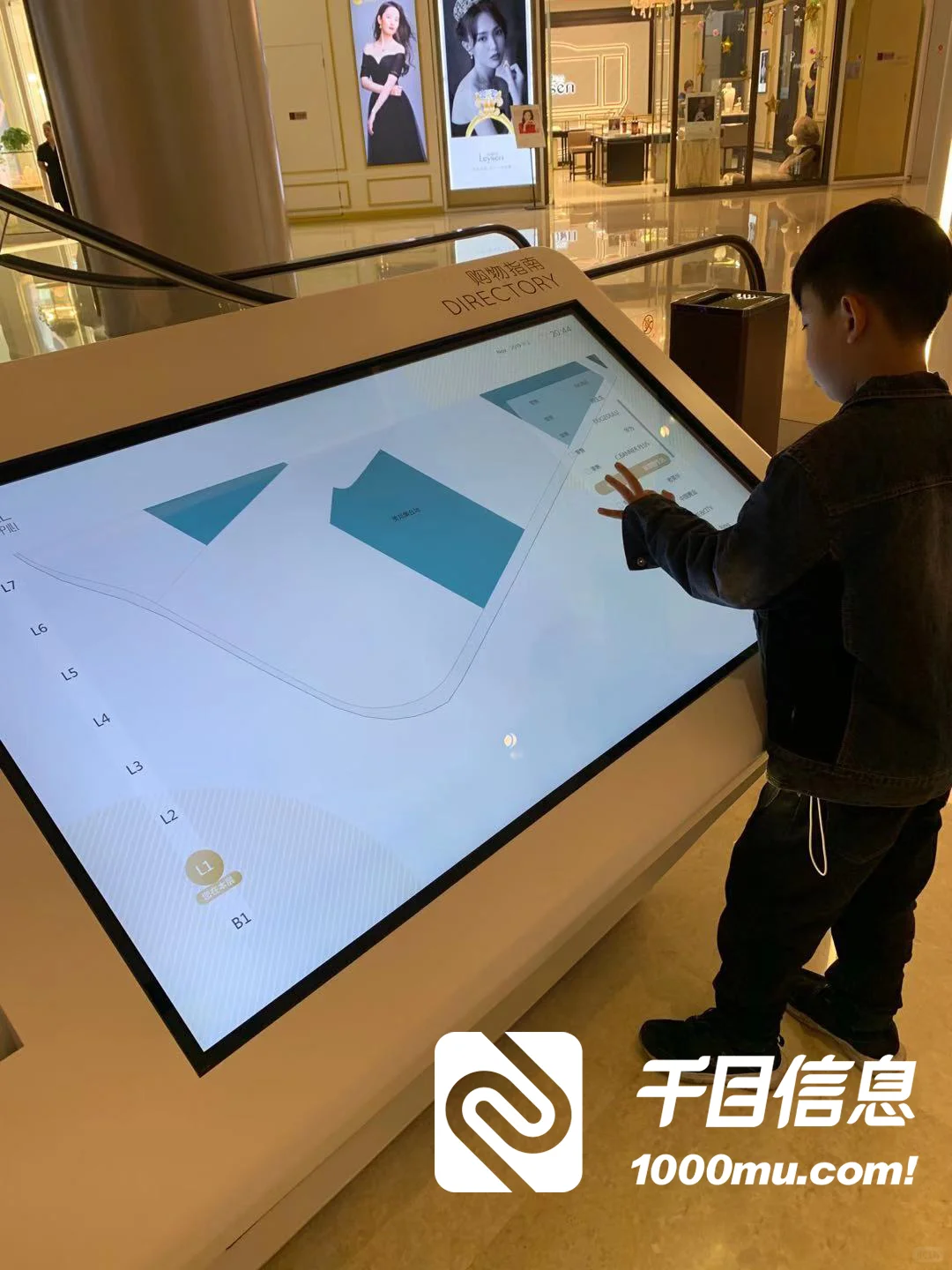 观展不迷茫，会展中心智能导视系统来帮忙