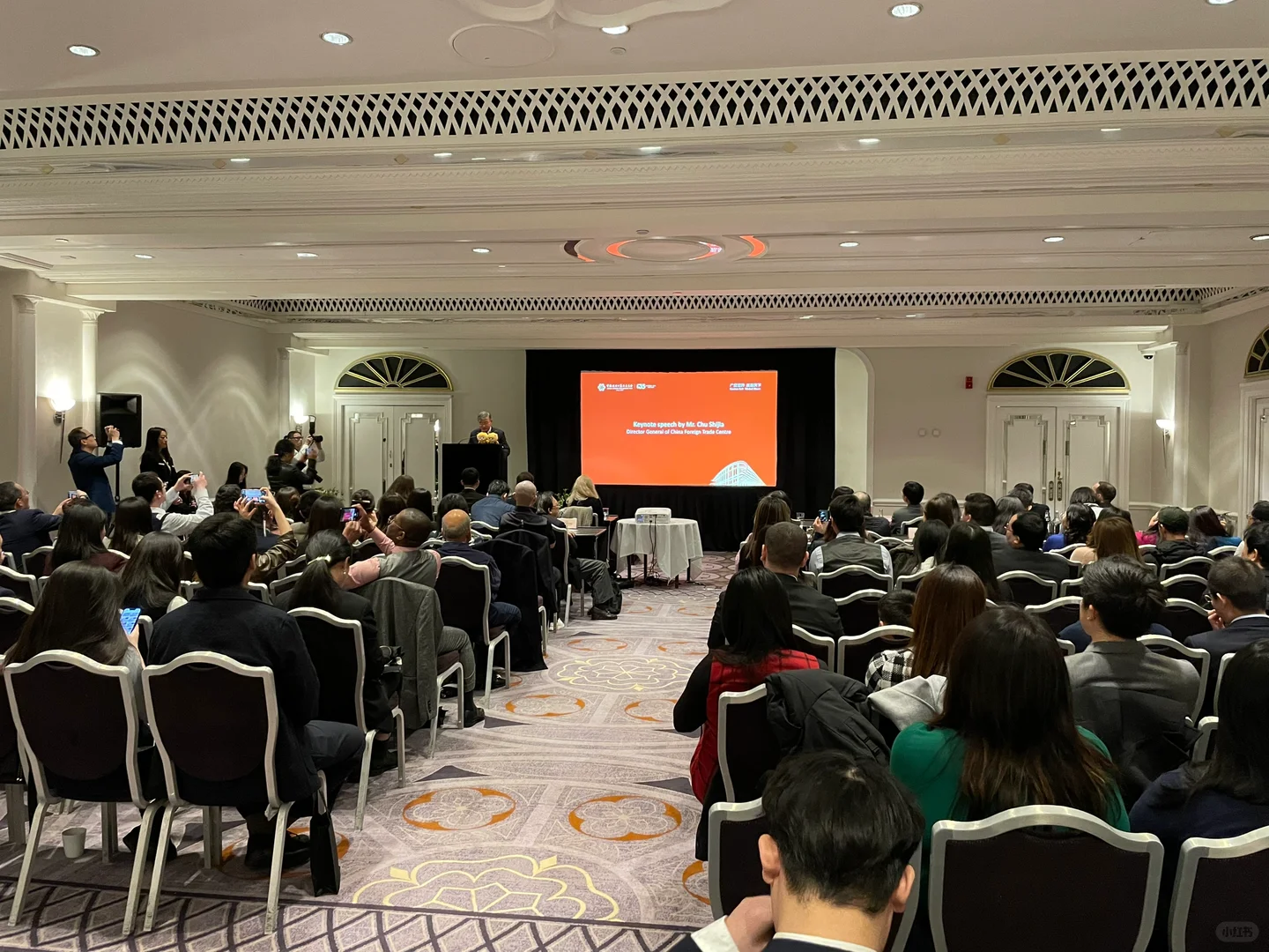 第135届广交会英国推介会在伦敦举行