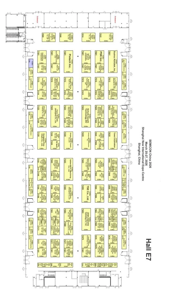 SEMICON China 2026上海半导体展全展位图