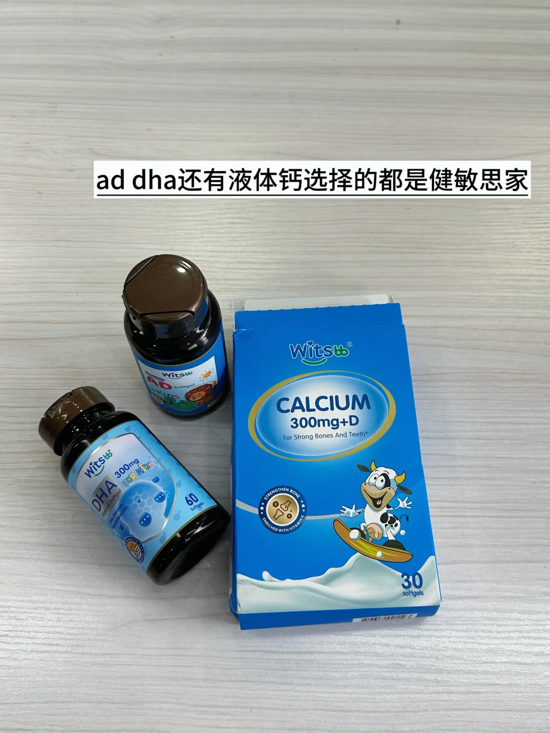 健敏思亮相进博会，新品好惊艳！