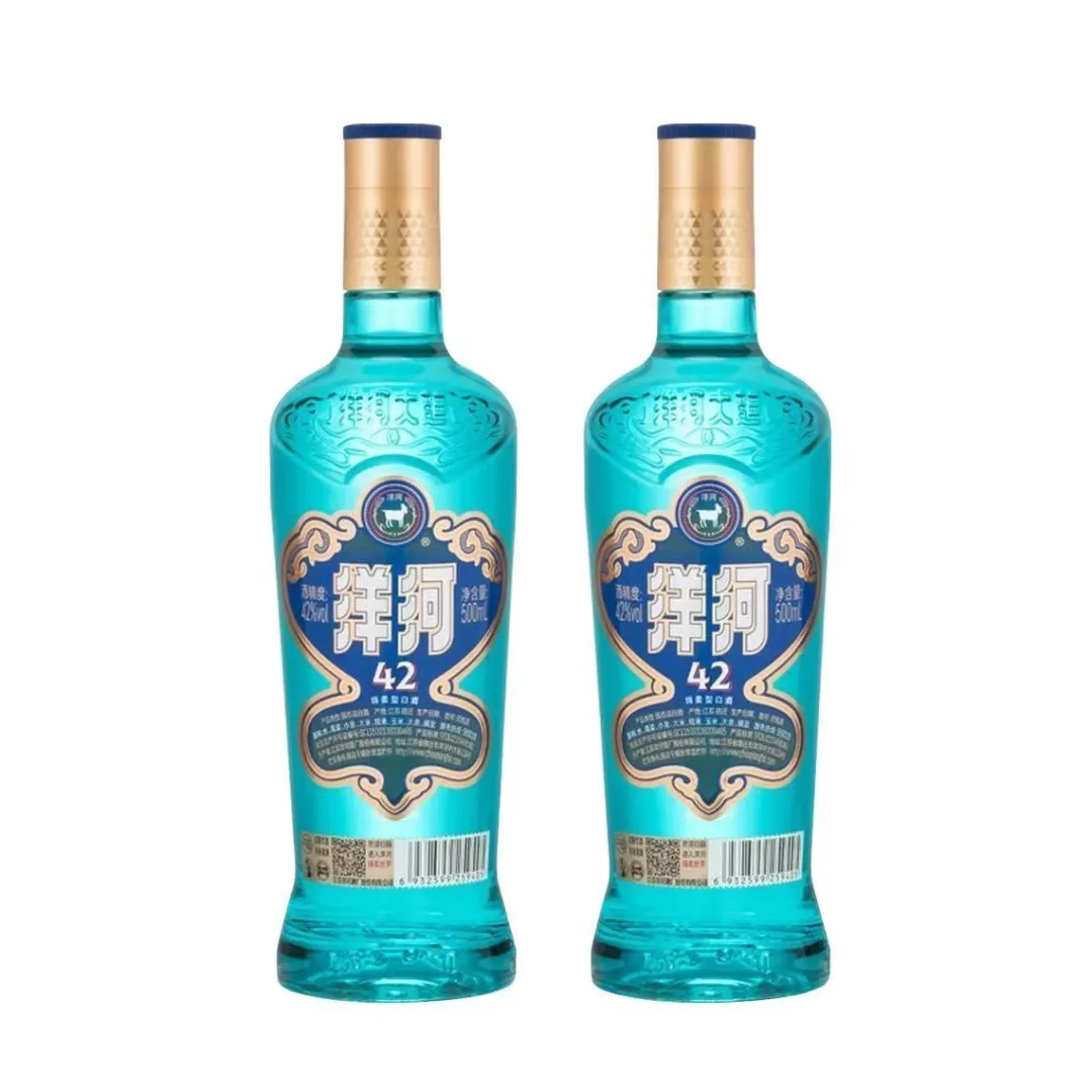 找点洋河高线