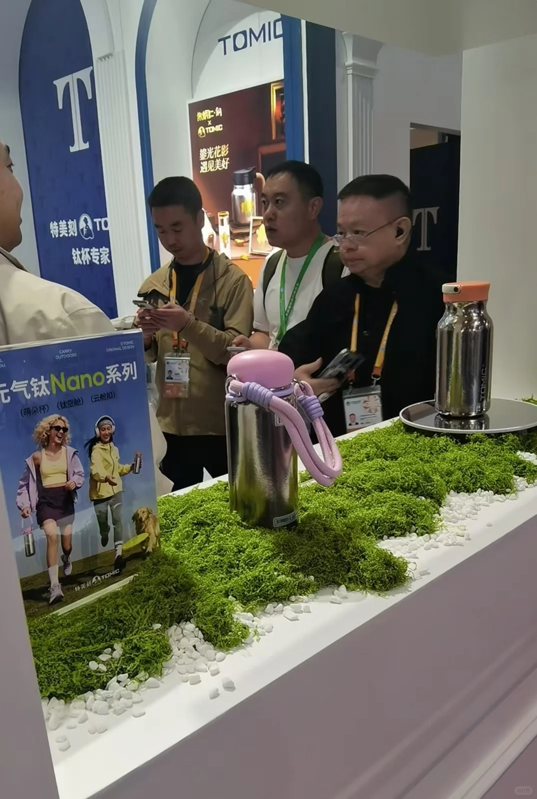 进博会惊喜发现宝藏啦