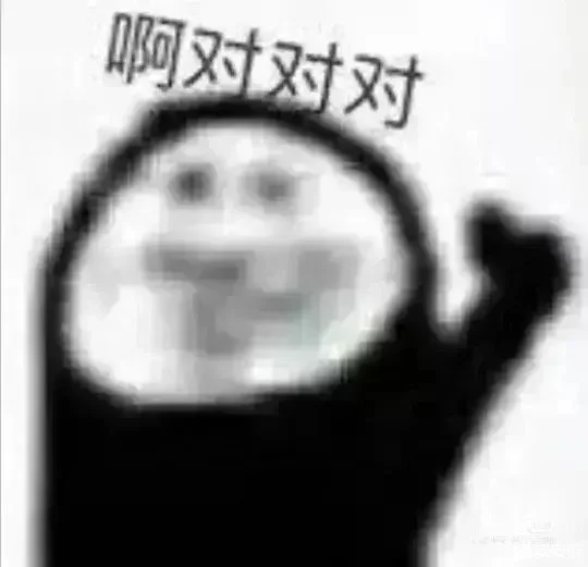 全面开花