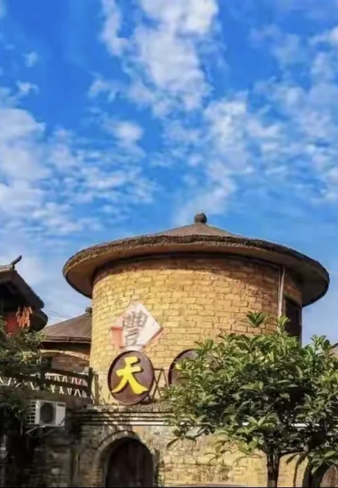 邛崃酒，不做“品牌”做“底座”