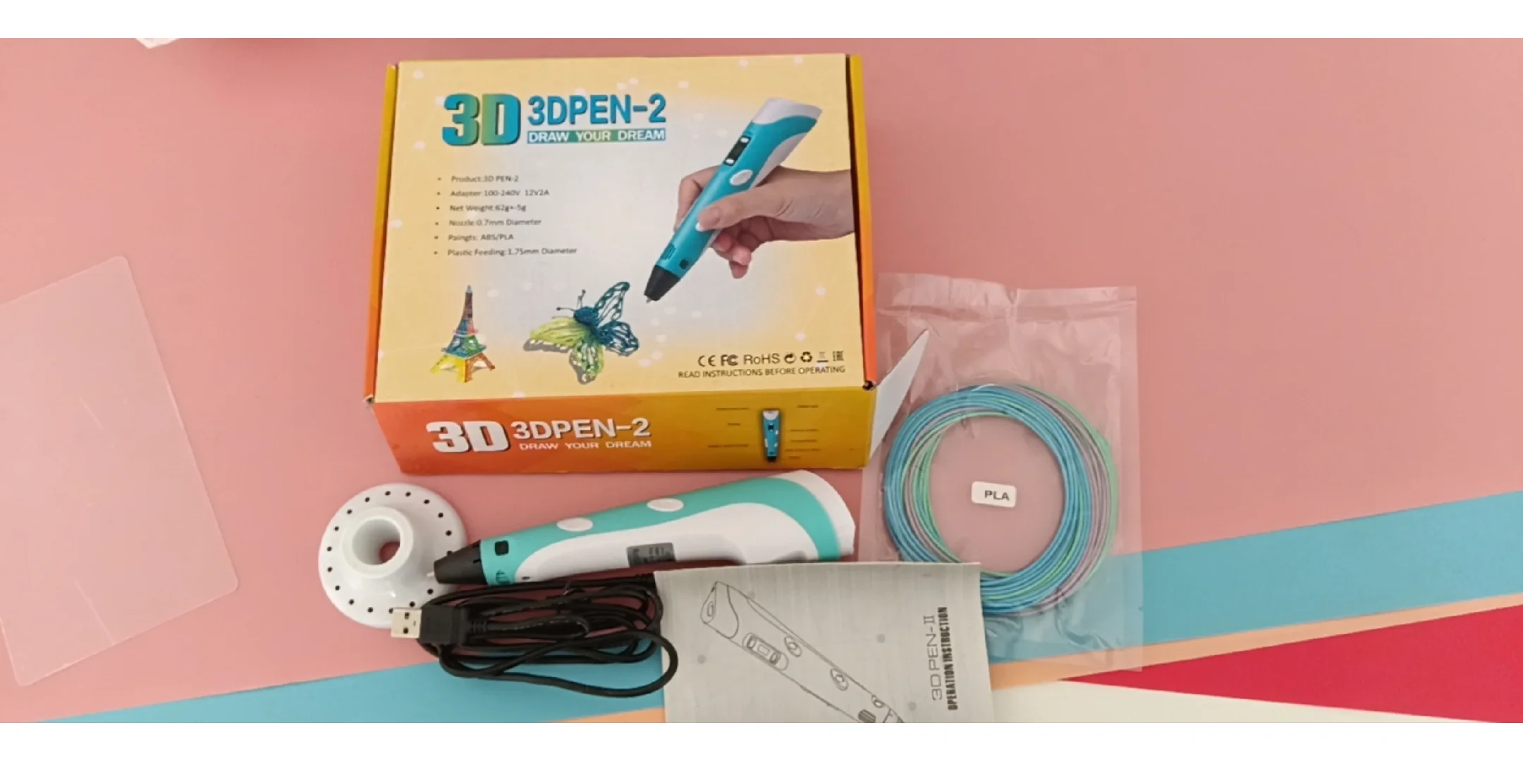 3D打印笔生产源头厂家