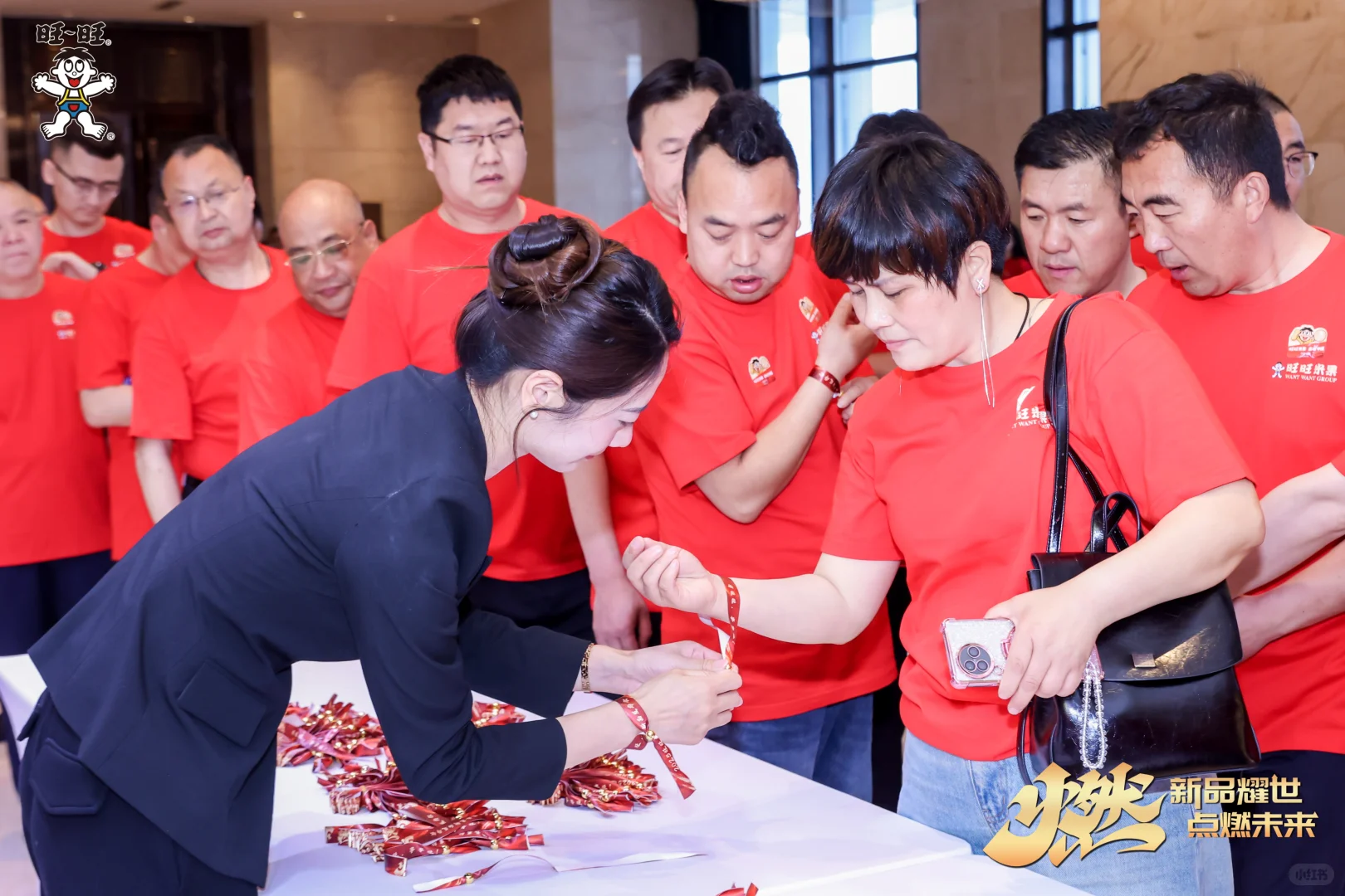 2025旺旺米果新品发布会圆满结束?