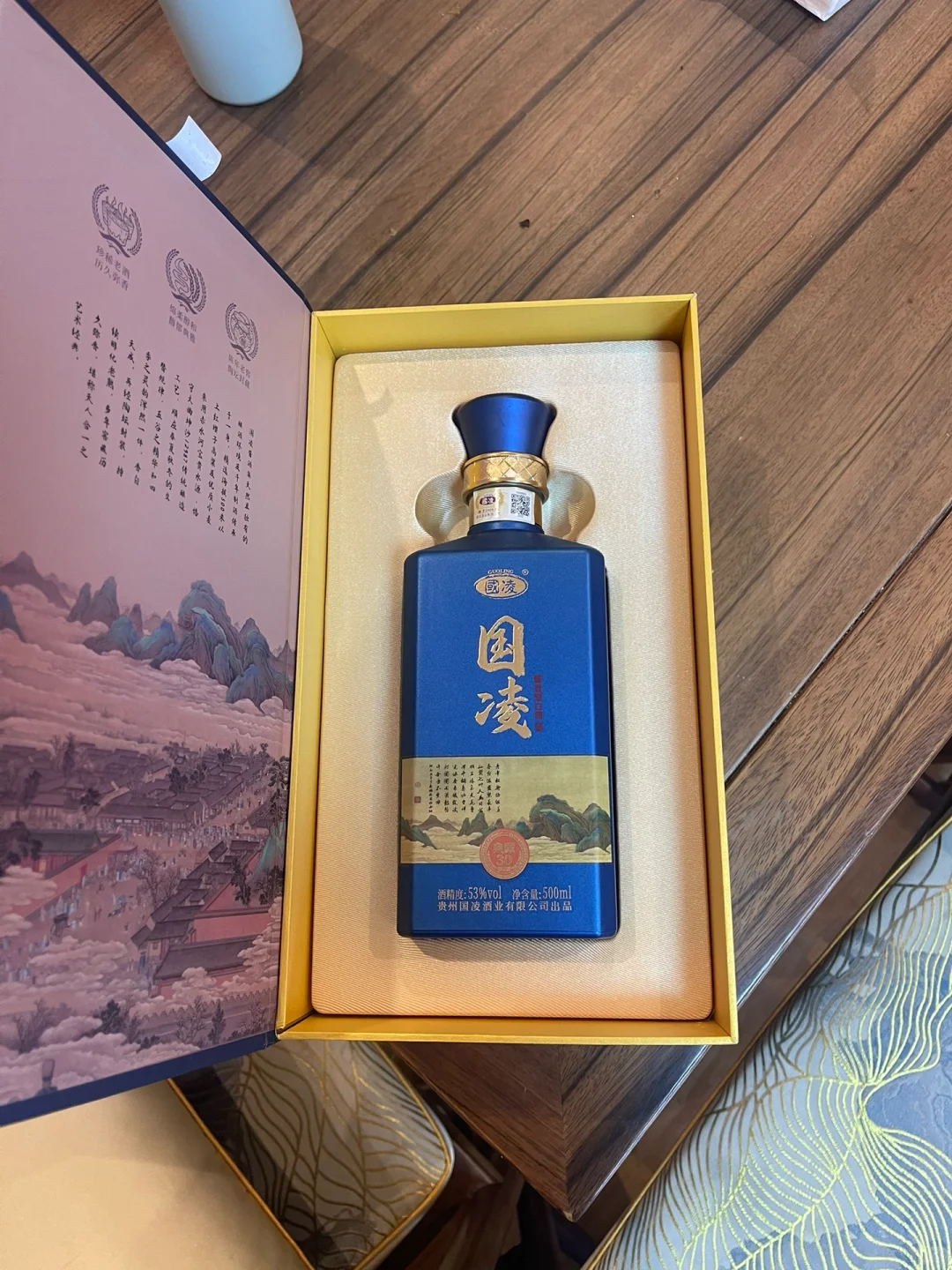 三张多拿下