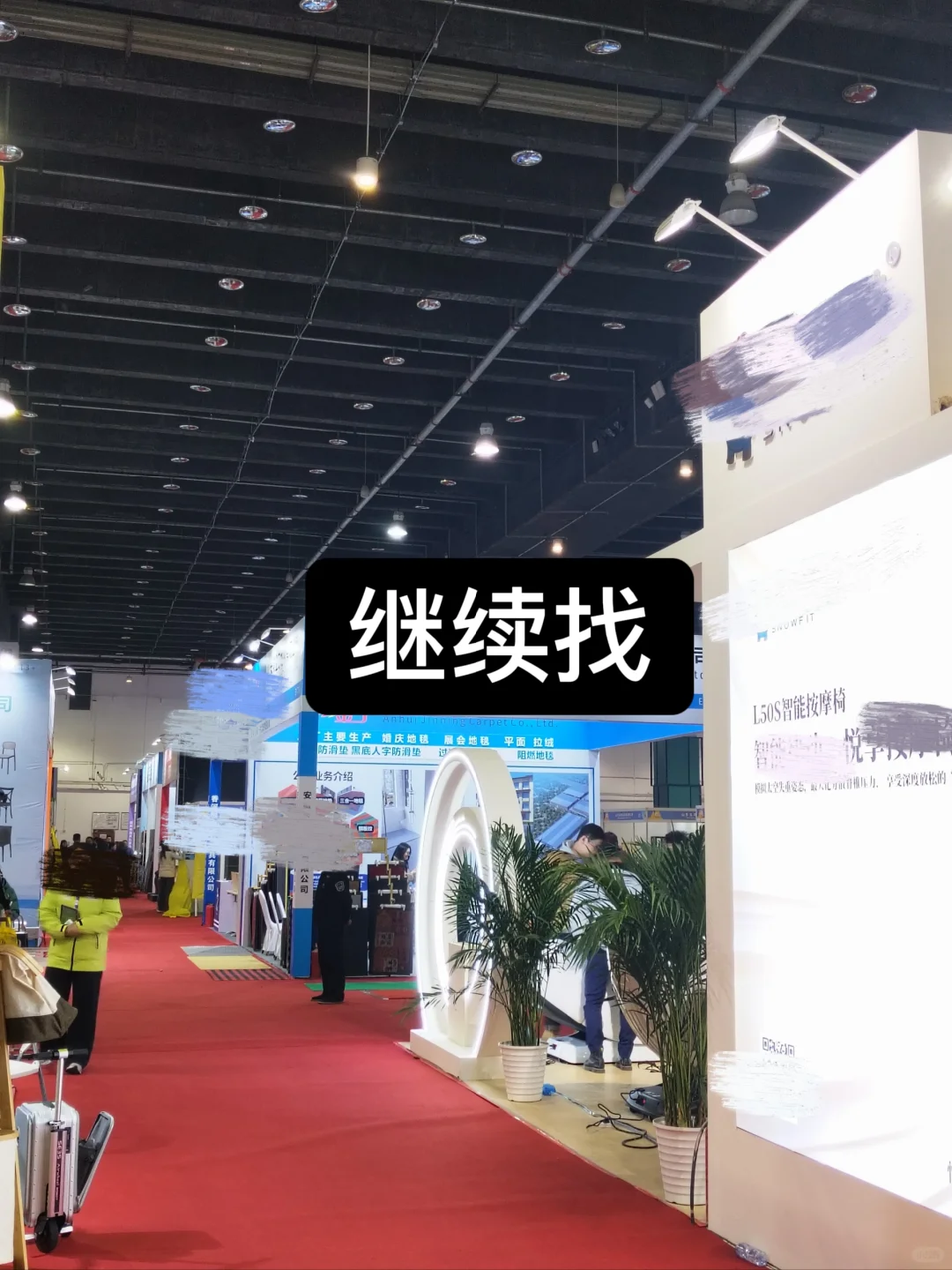 ??参展日常|带你云逛义乌工厂展一天