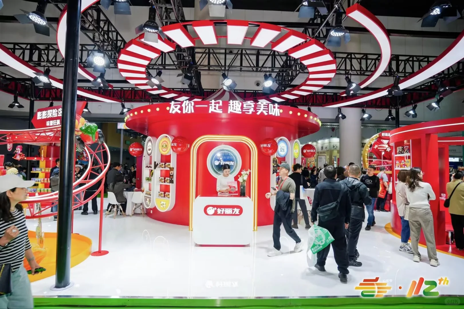 成都糖酒会，甘源展台“好吃又好看”?