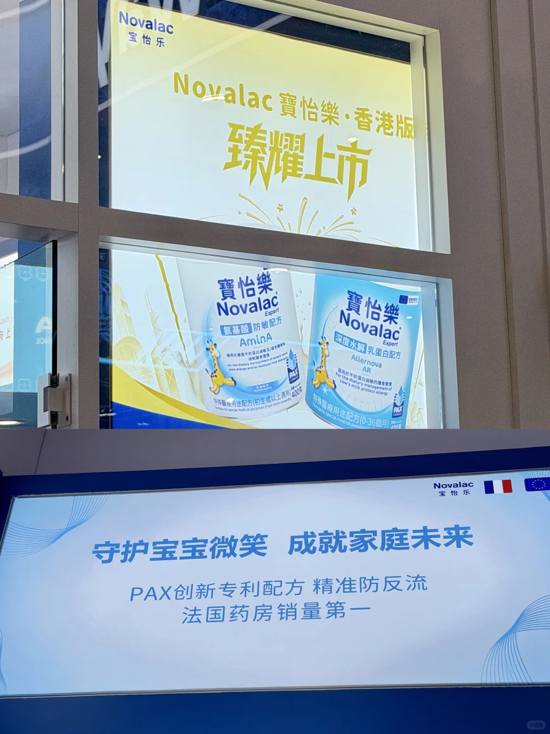 2025进博会｜又被宝怡乐的独特硬控了