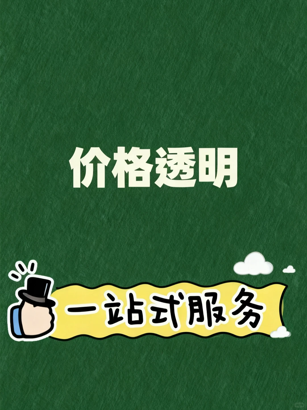 金价涨起来了