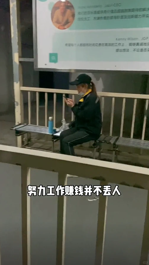 学生工进厂实录｜25/h买走的青春有多窒息