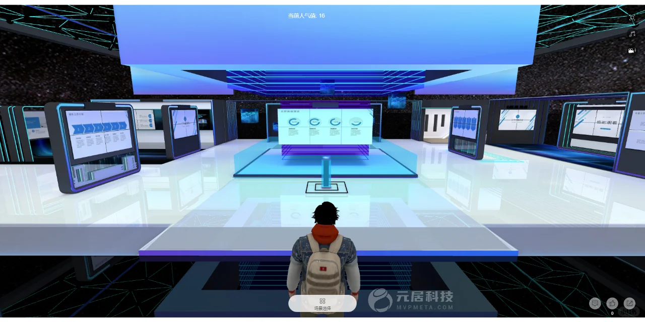3D企业云展厅展品展示更加生动、有趣！✨