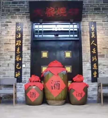邛崃酒，不做“品牌”做“底座”