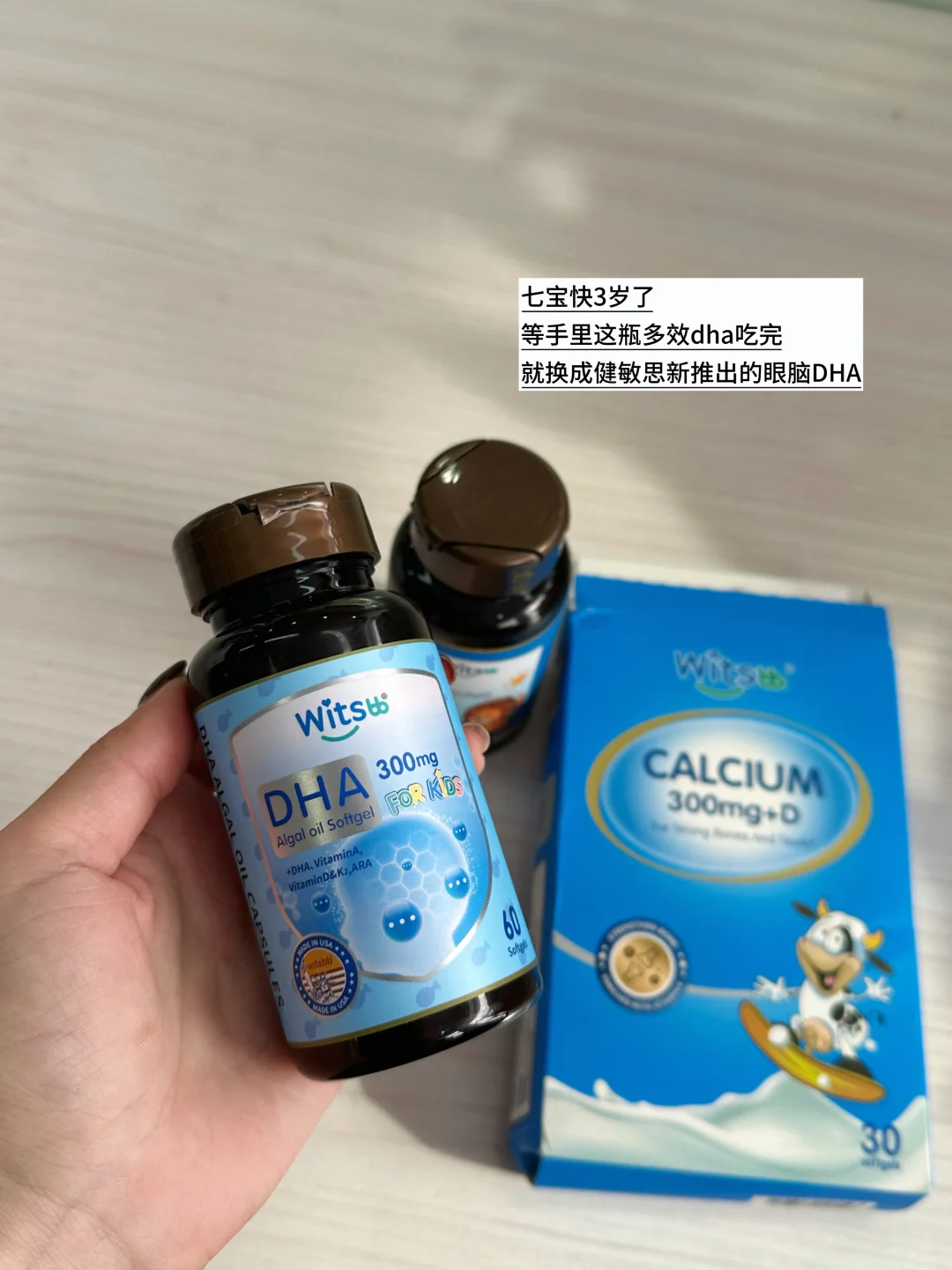 健敏思亮相进博会，新品好惊艳！