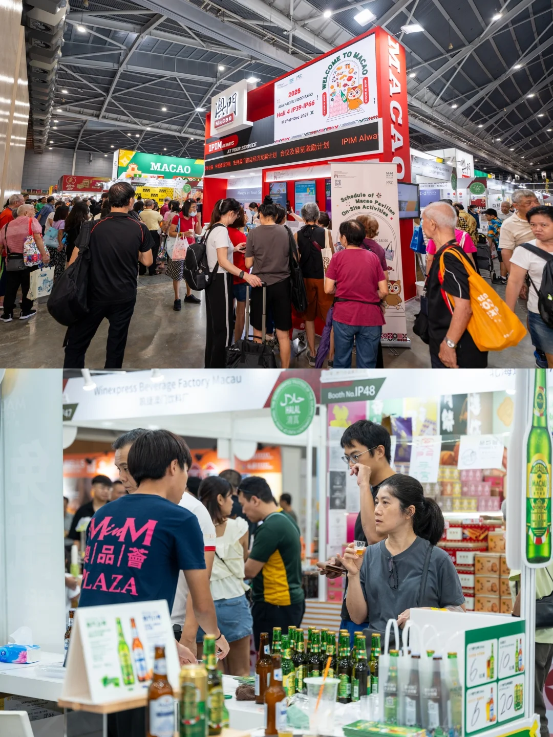 新加坡「亚太国际食品展2025」圆满结束！