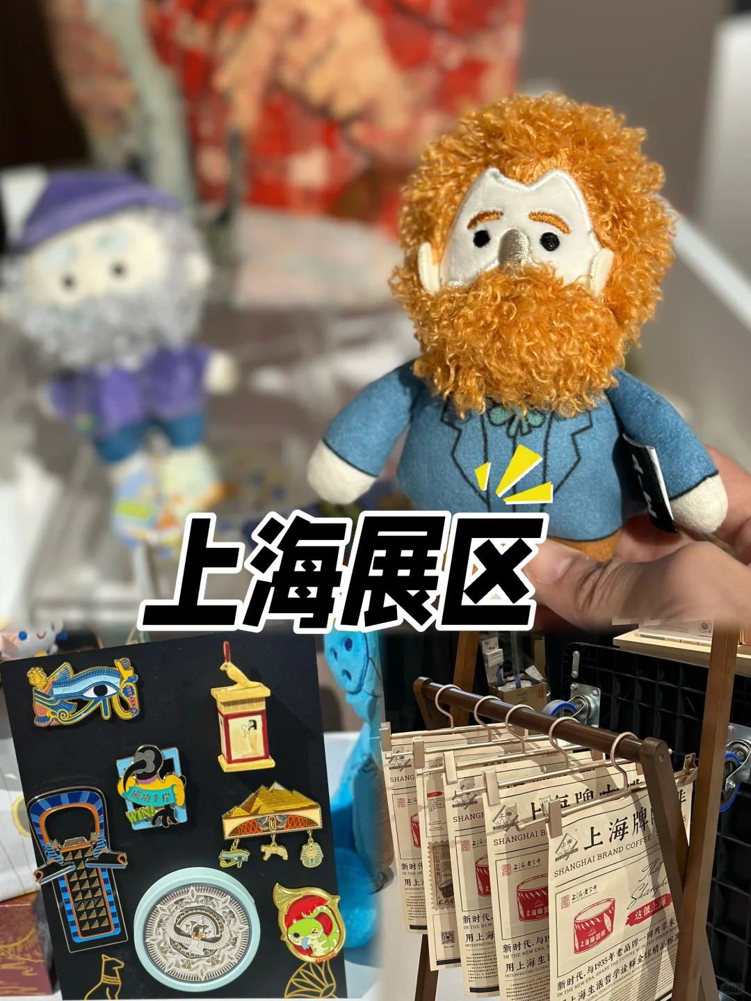 进博会终极羊毛？竟然还不用排队？