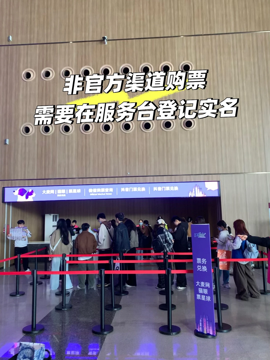 2.亚宠华南展最新攻略 （一图看懂版）