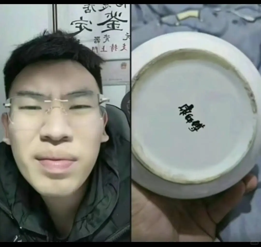 鉴宝主播的流量密码，三个月涨粉600万