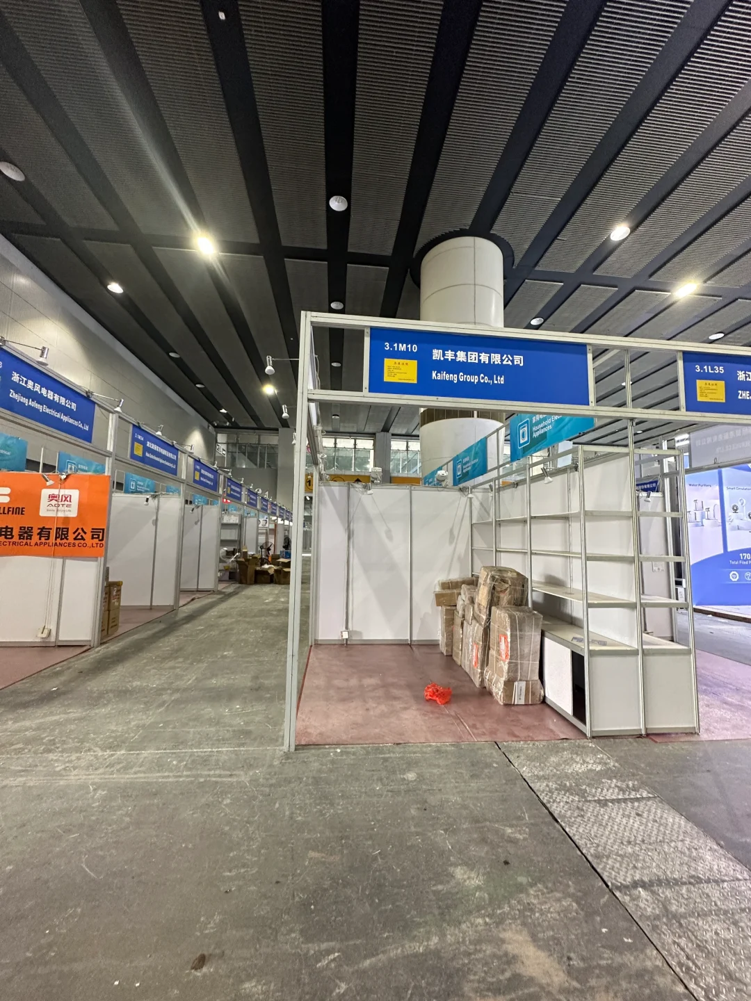 主通道双开标摊展位长这样2026年春季广交会
