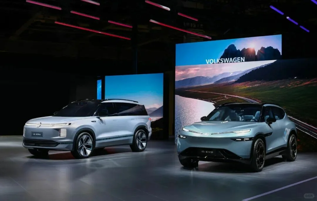 善纳设计丨带您云走进2025进博会丨大众汽车