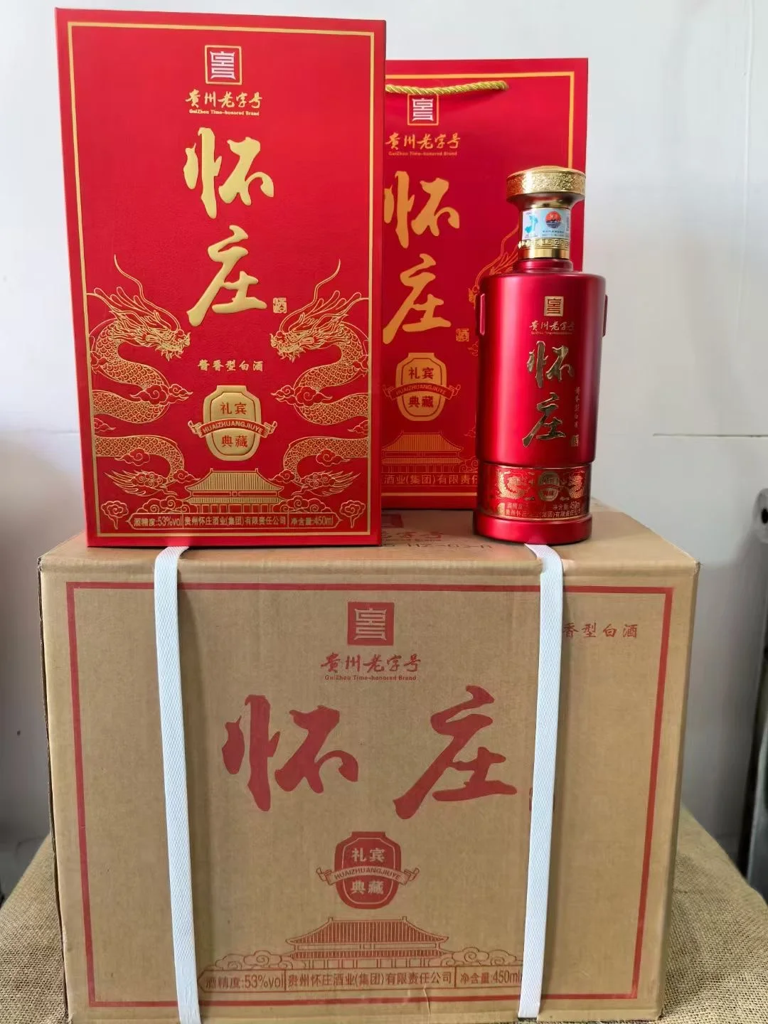 68元喝到168元的品质？怀庄书本盒白酒测评