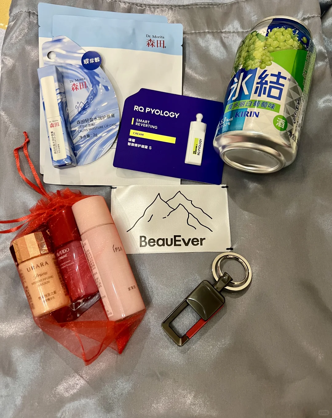 第一次参加上海进博会（附领鸡蛋攻略）