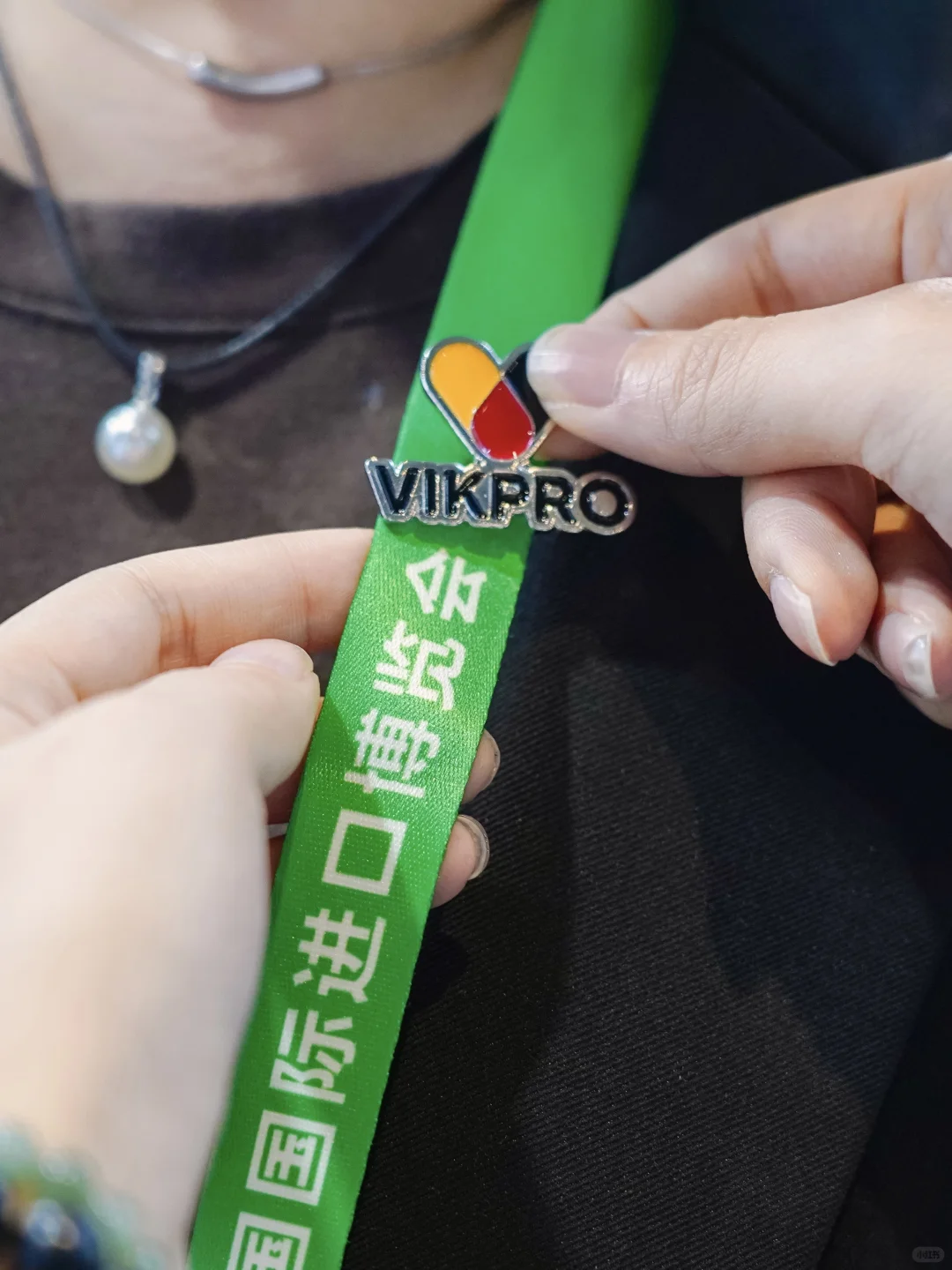 逛进博会的第二天！终于挖到宝了！！✨✨