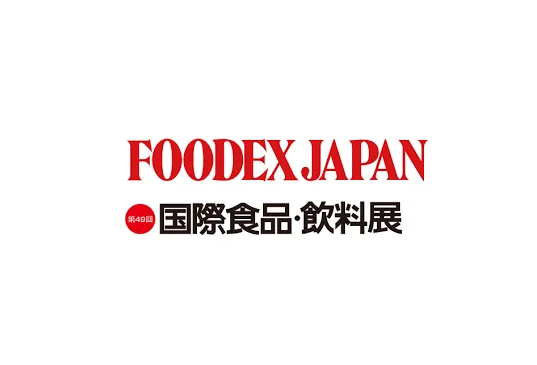 2026年日本东京食品与饮料展览会