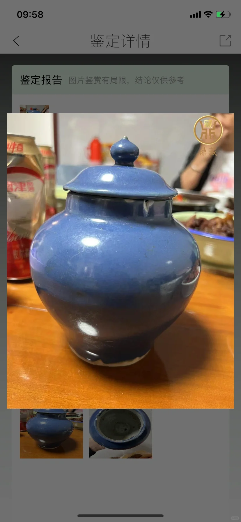 偶尔逛逛还能涨知识的APP