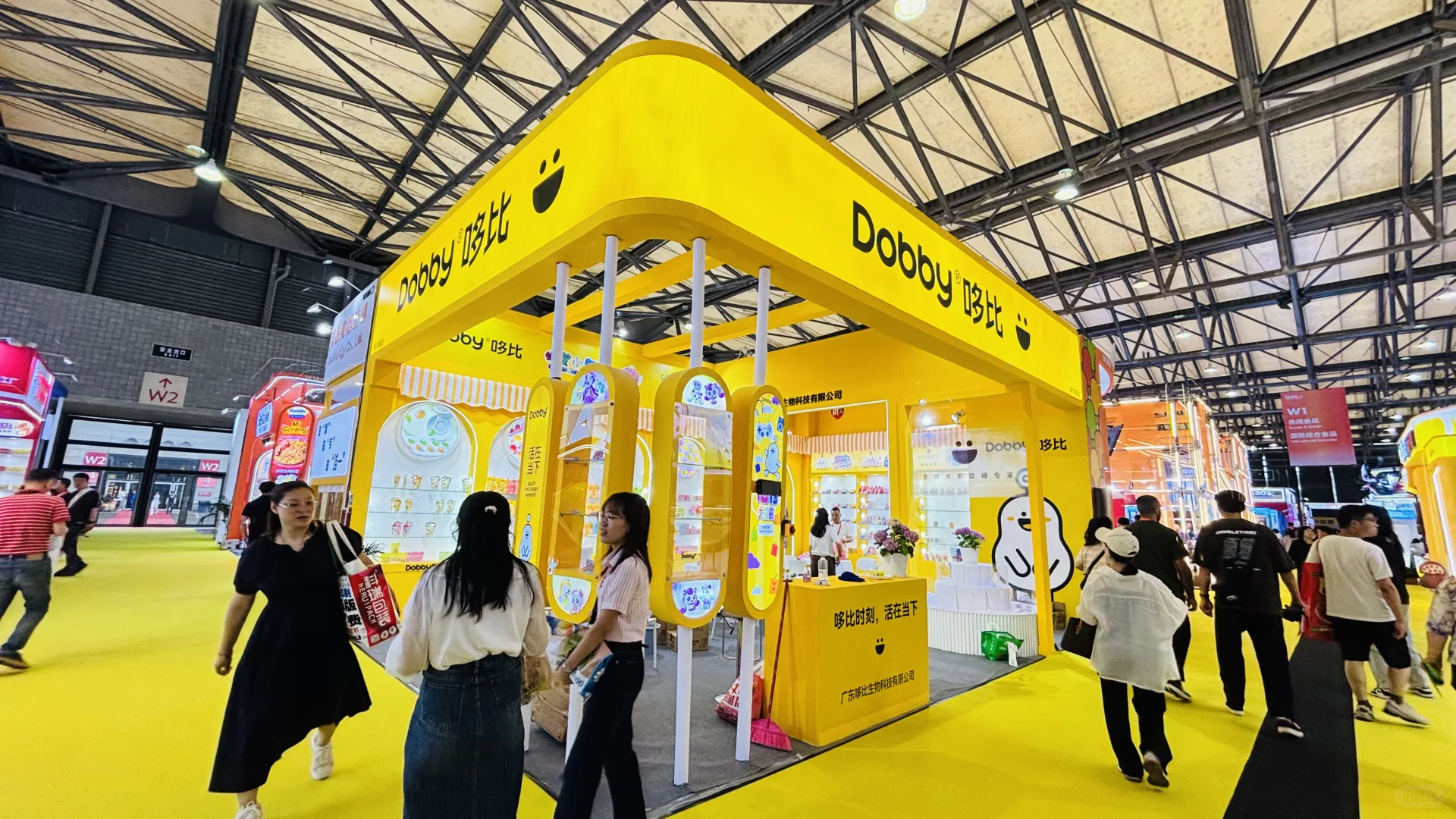 上海西雅食品展现场 ～黄色为基调的展台