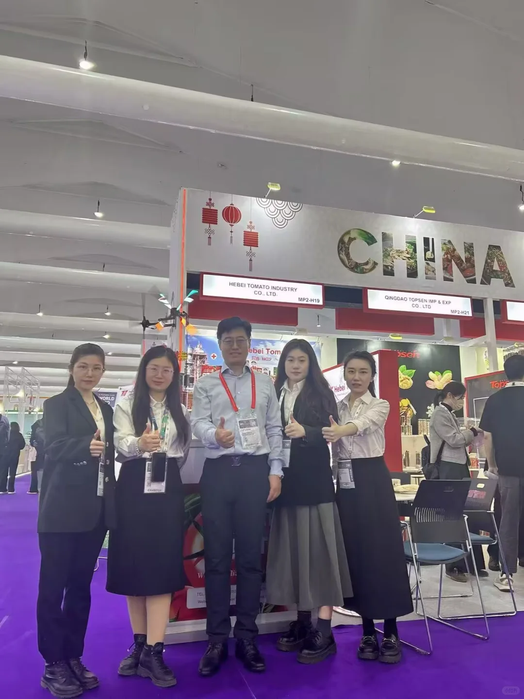 迪拜GULFOOD食品展