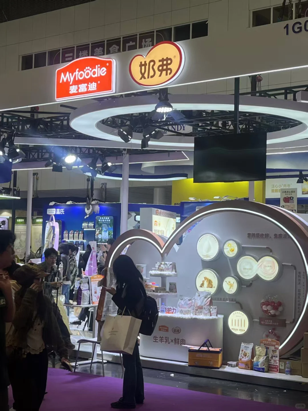 亚宠展已逛！！