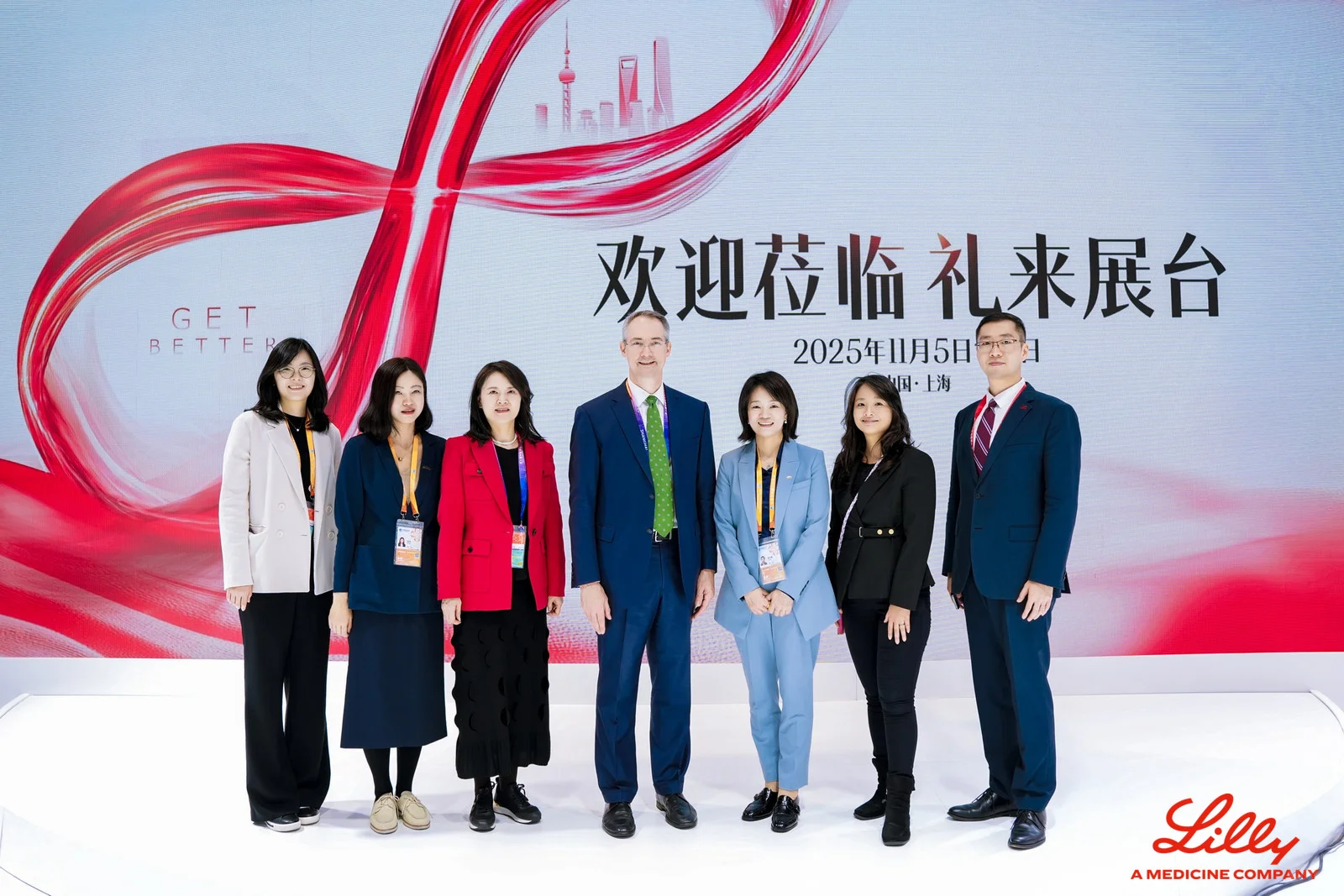 进博会的N种打开方式！