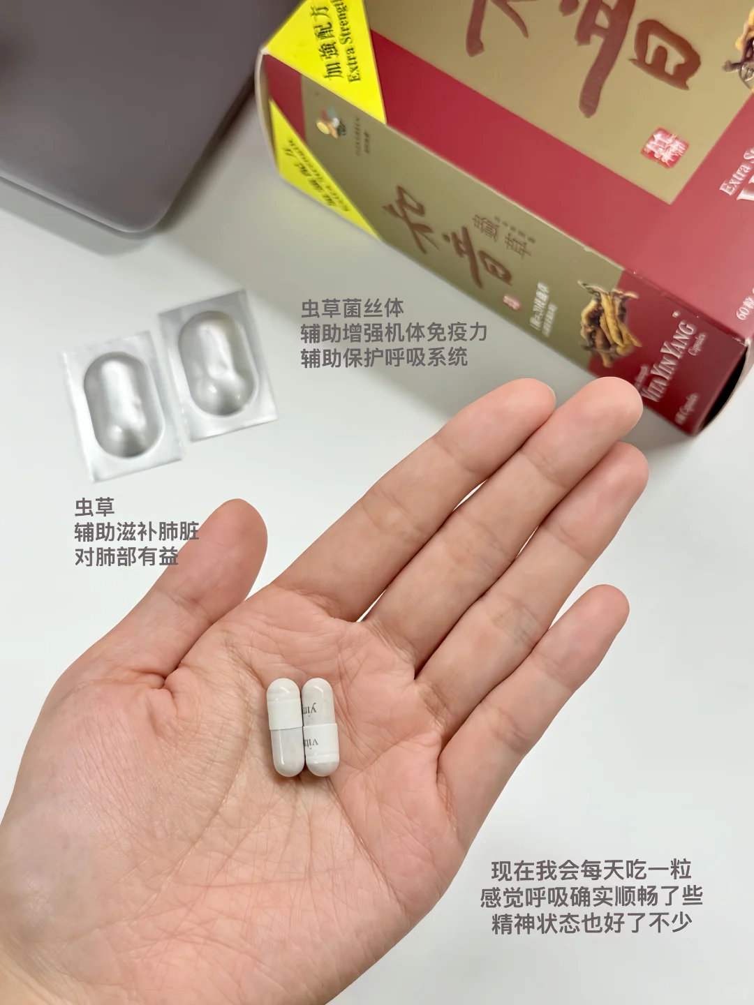 进博会挖到宝｜这家香港老牌有点东西?️
