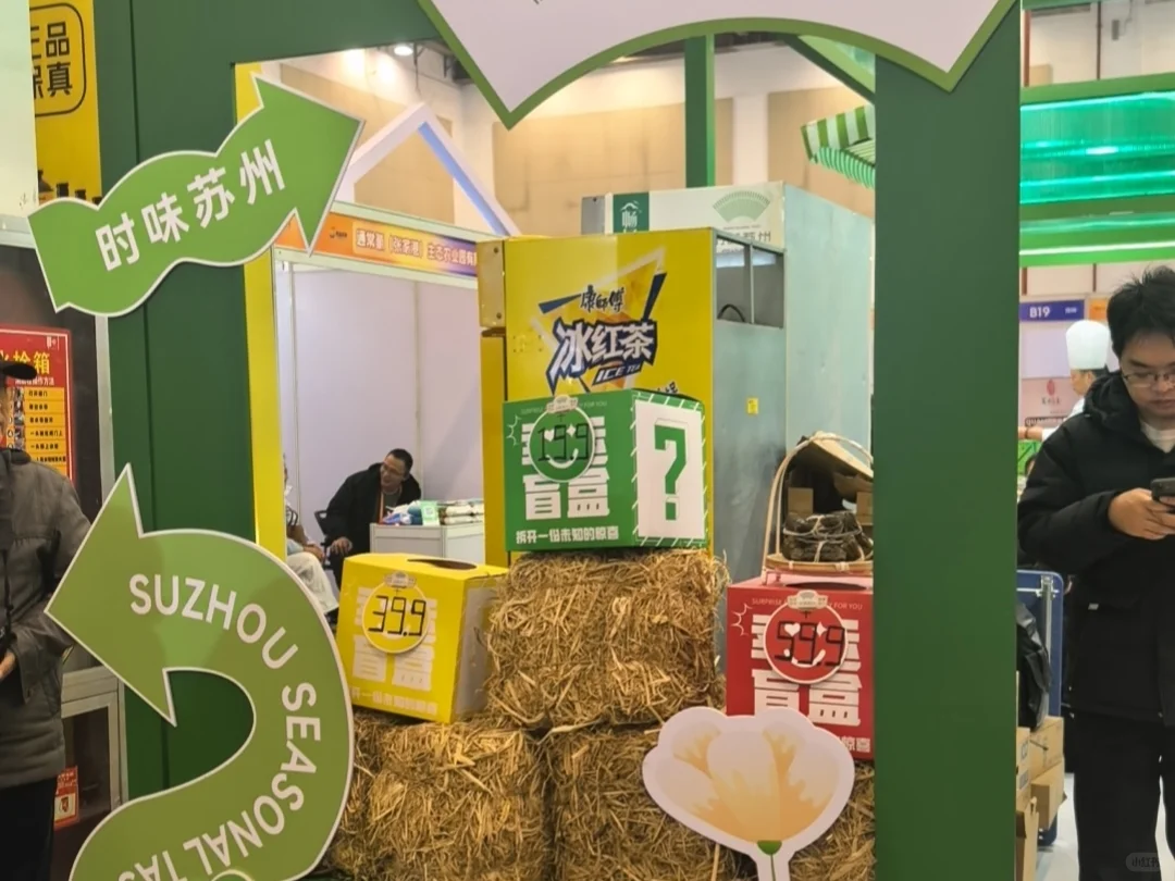 苏州人冲！百万消费券+双12购物季攻略抄作