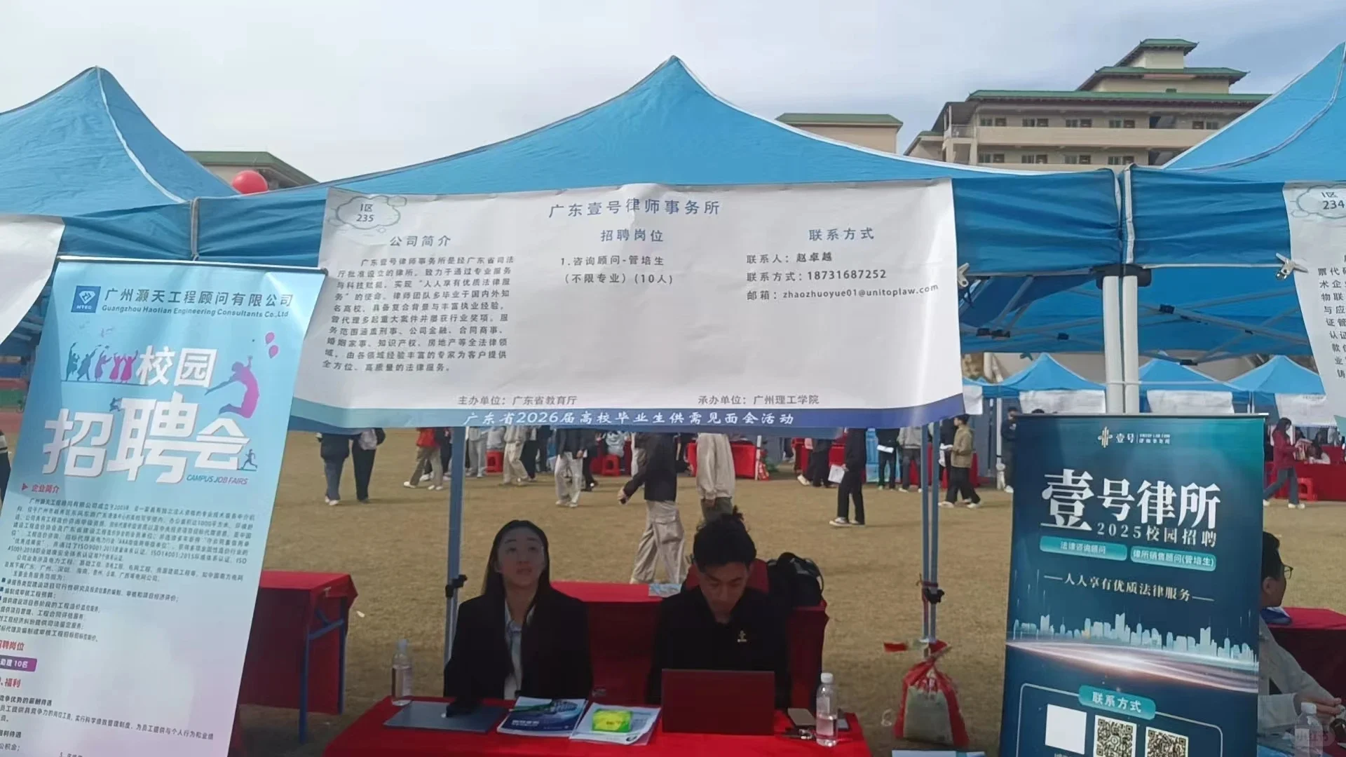 解锁求职核心密码，洞察供需匹配关键
