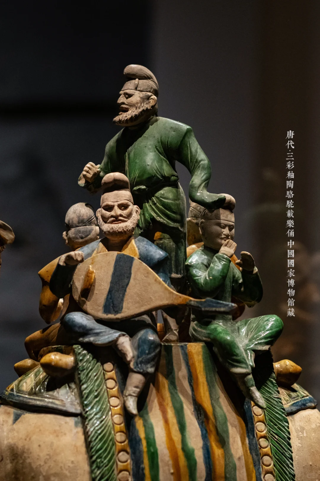 国博禁止出境文物5️⃣：绝世华美唐三彩
