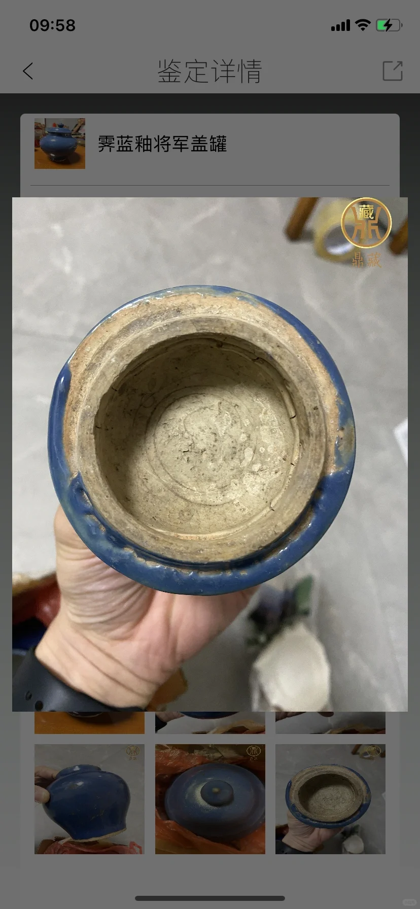 偶尔逛逛还能涨知识的APP