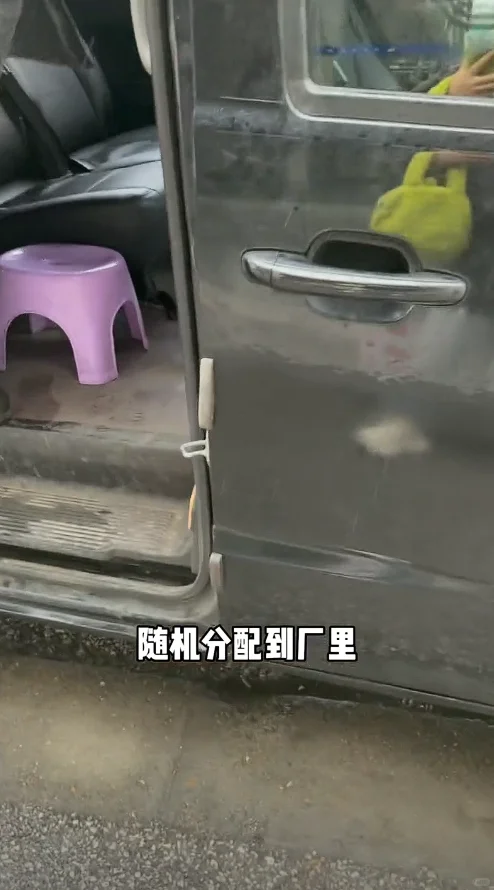 学生工进厂实录｜25/h买走的青春有多窒息