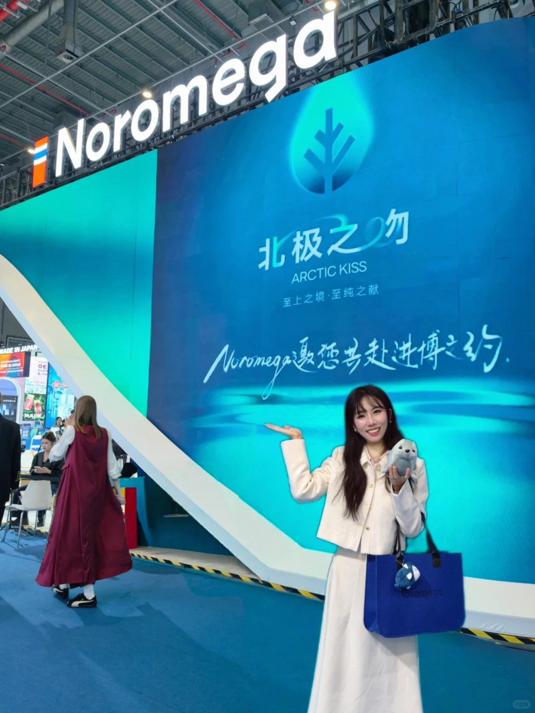 进博会偶遇张静初！！女神保养的秘密好超前