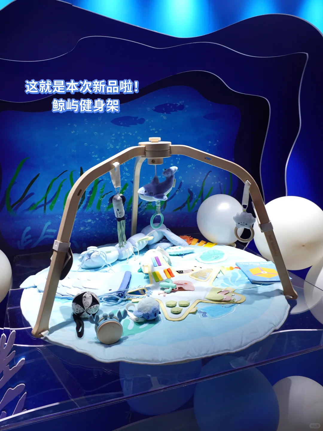 被唤醒了童心?kidsbay新品发布会太梦幻啦